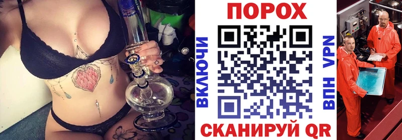 Amphetamine VHQ  наркота  Тюмень 