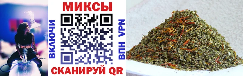 БУТИРАТ бутандиол  Тюмень 