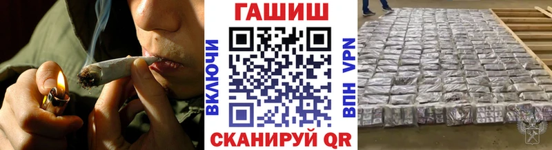 ГАШ Ice-O-Lator  Тюмень 