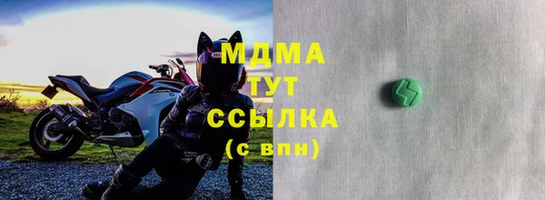 винт Санкт-Петербург