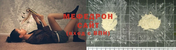 гашишное масло Ессентукская