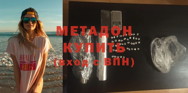 винт Санкт-Петербург