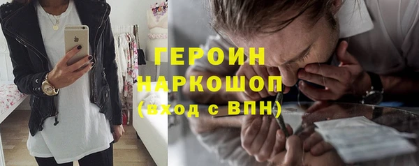 винт Санкт-Петербург