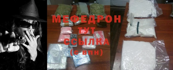 винт Санкт-Петербург