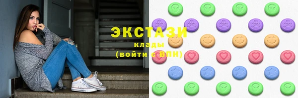 винт Санкт-Петербург