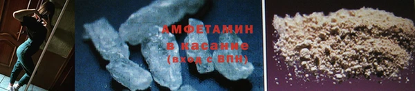 гашишное масло Ессентукская