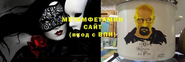 винт Санкт-Петербург