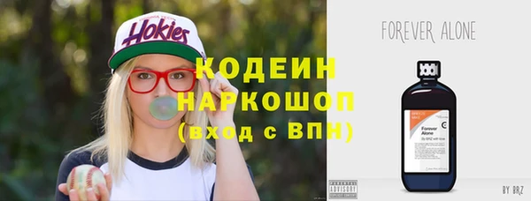 винт Санкт-Петербург