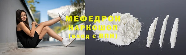 винт Санкт-Петербург