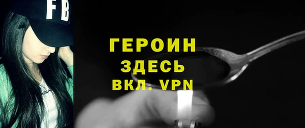 винт Санкт-Петербург