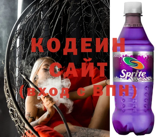 винт Санкт-Петербург