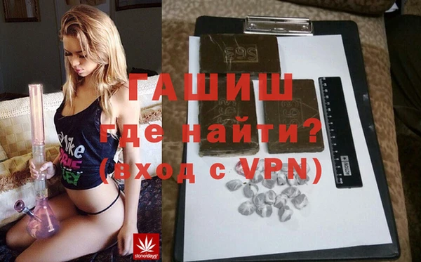 винт Санкт-Петербург