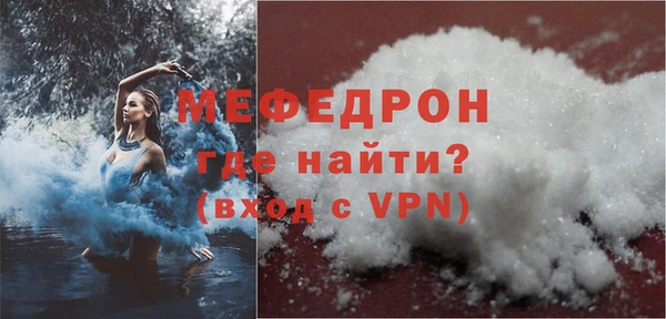 винт Санкт-Петербург