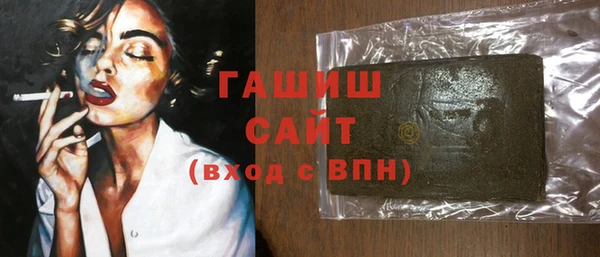 винт Санкт-Петербург