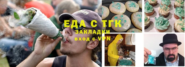 винт Санкт-Петербург