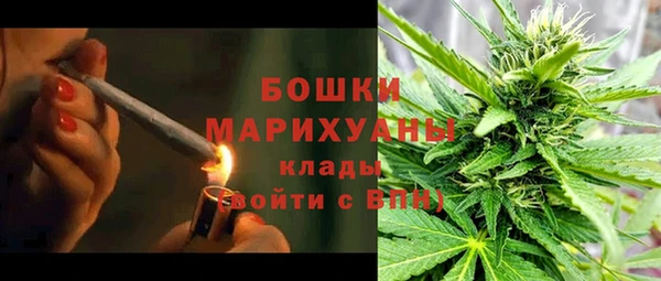 винт Санкт-Петербург