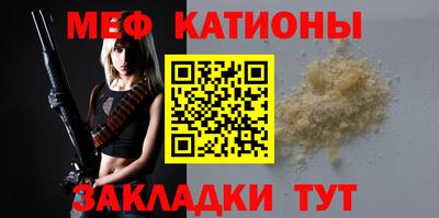 трава Абинск