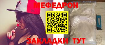 PSILOCYBIN Абакан