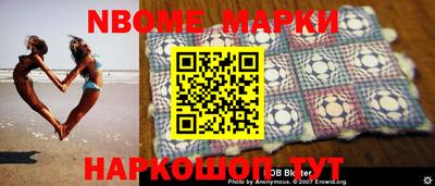 трава Абинск
