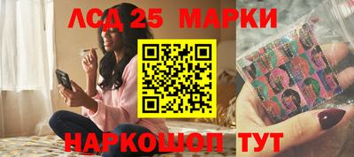 трава Абинск