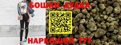 трава Абинск