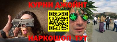 трава Абинск