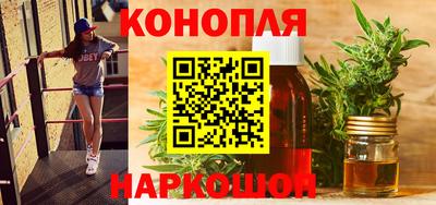 PSILOCYBIN Абакан
