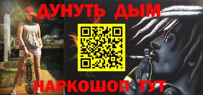 трава Абинск