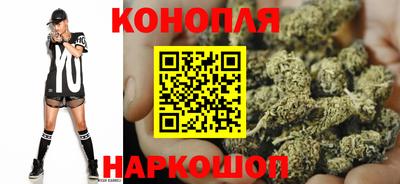 трава Абинск