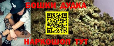 PSILOCYBIN Абакан