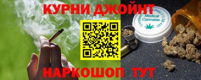 трава Абинск