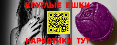 трава Абинск