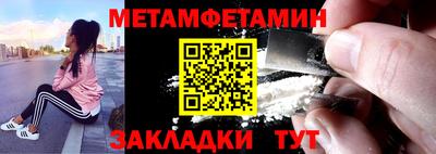 PSILOCYBIN Абакан