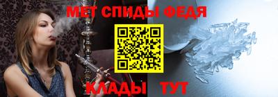 PSILOCYBIN Абакан