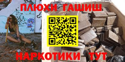 трава Абинск
