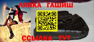 молекула духа Азнакаево