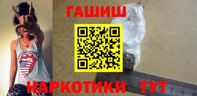 молекула духа Азнакаево