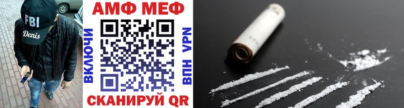 OMG сайт  Тюмень  Первитин витя 