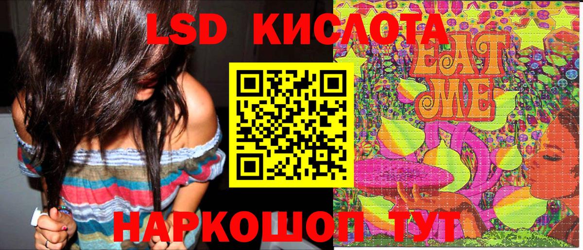 Марки NBOMe 1,5мг  Марки N-bome  дарнет шоп  Вход с VPN  Россия 