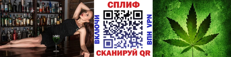 это официальный сайт  Тюмень  Конопля план 